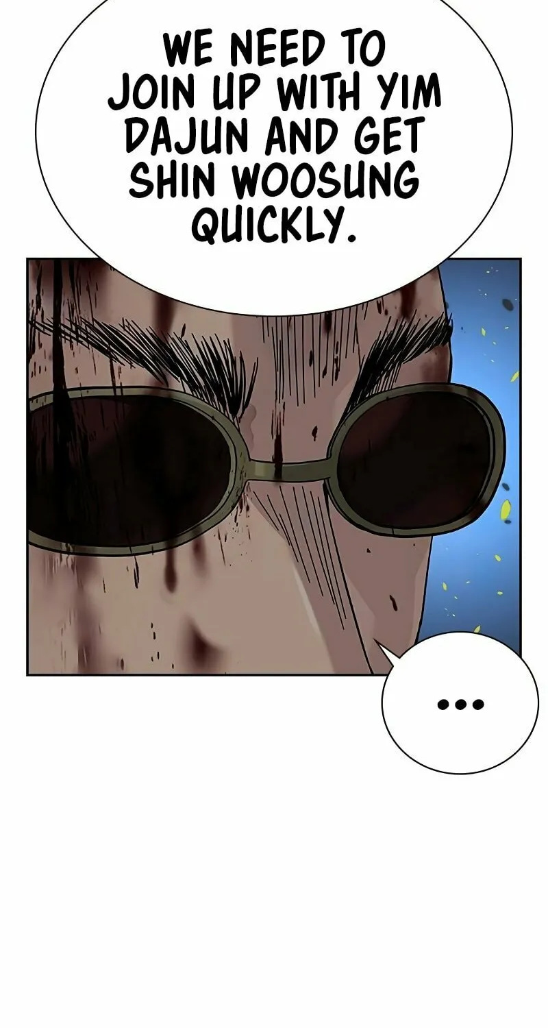 To Not Die Chapter 151 page 96 - 