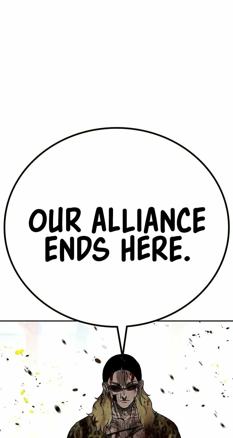 To Not Die Chapter 151 page 98 - 