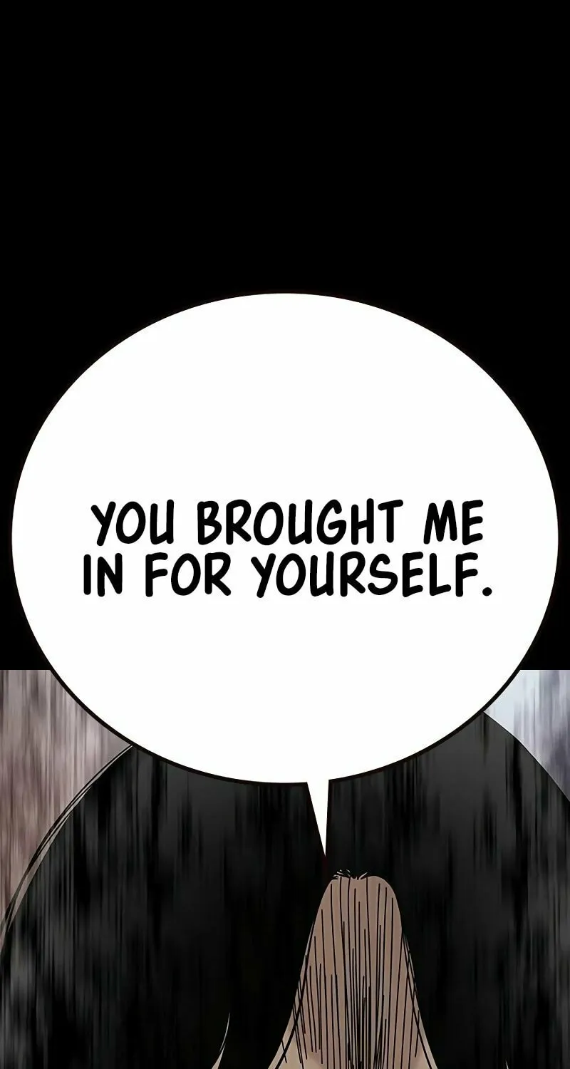 To Not Die Chapter 152 page 123 - 