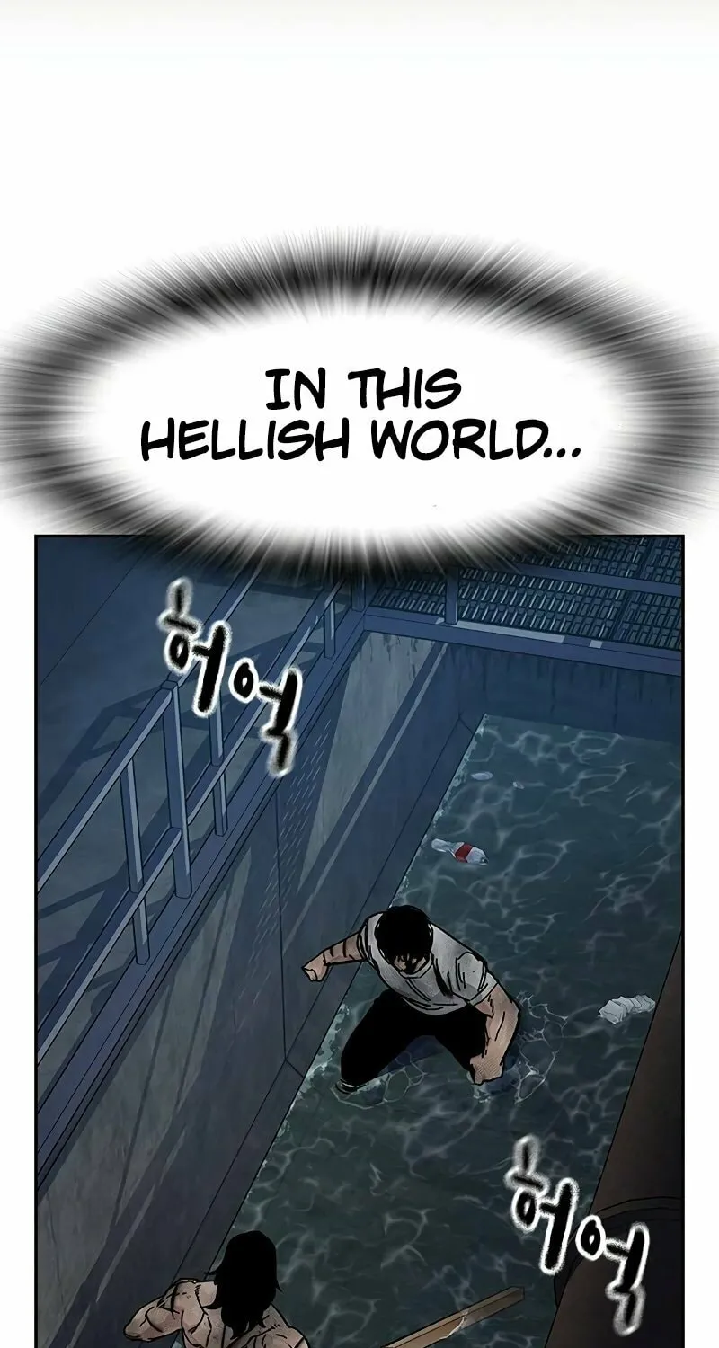 To Not Die Chapter 152 page 126 - 