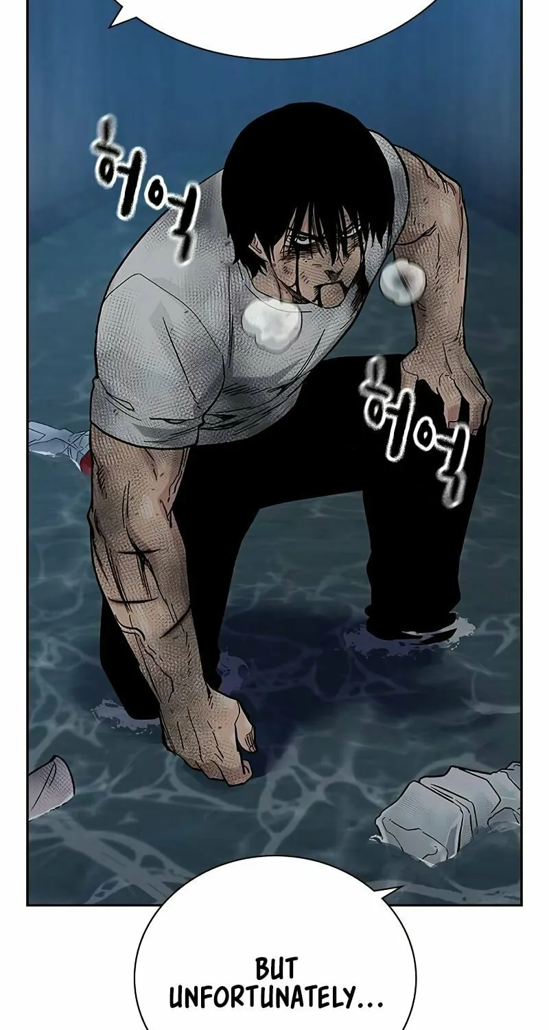 To Not Die Chapter 152 page 130 - 