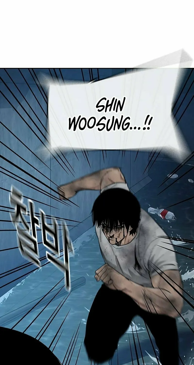 To Not Die Chapter 152 page 134 - 