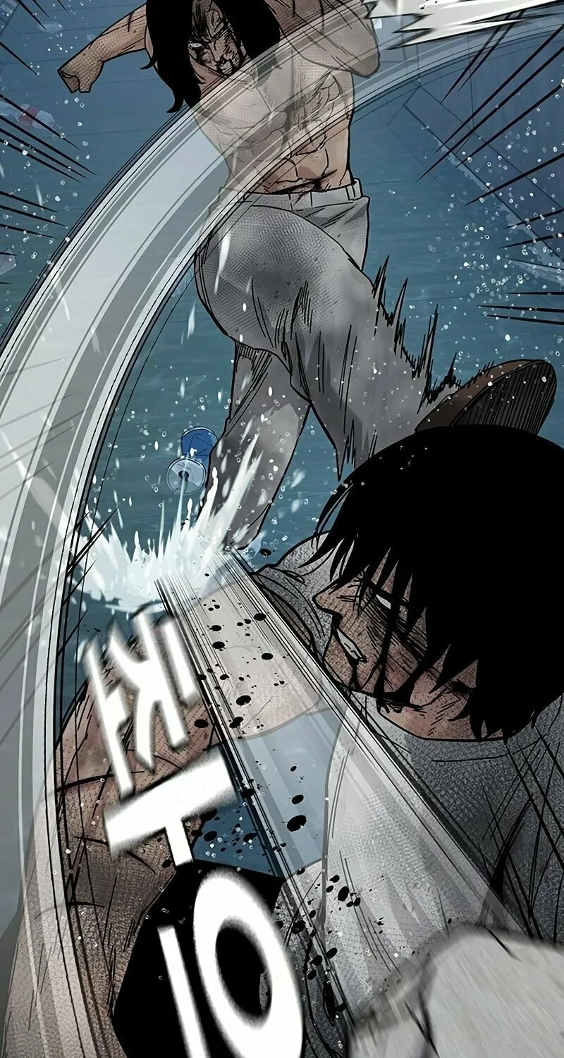 To Not Die Chapter 152 page 144 - 