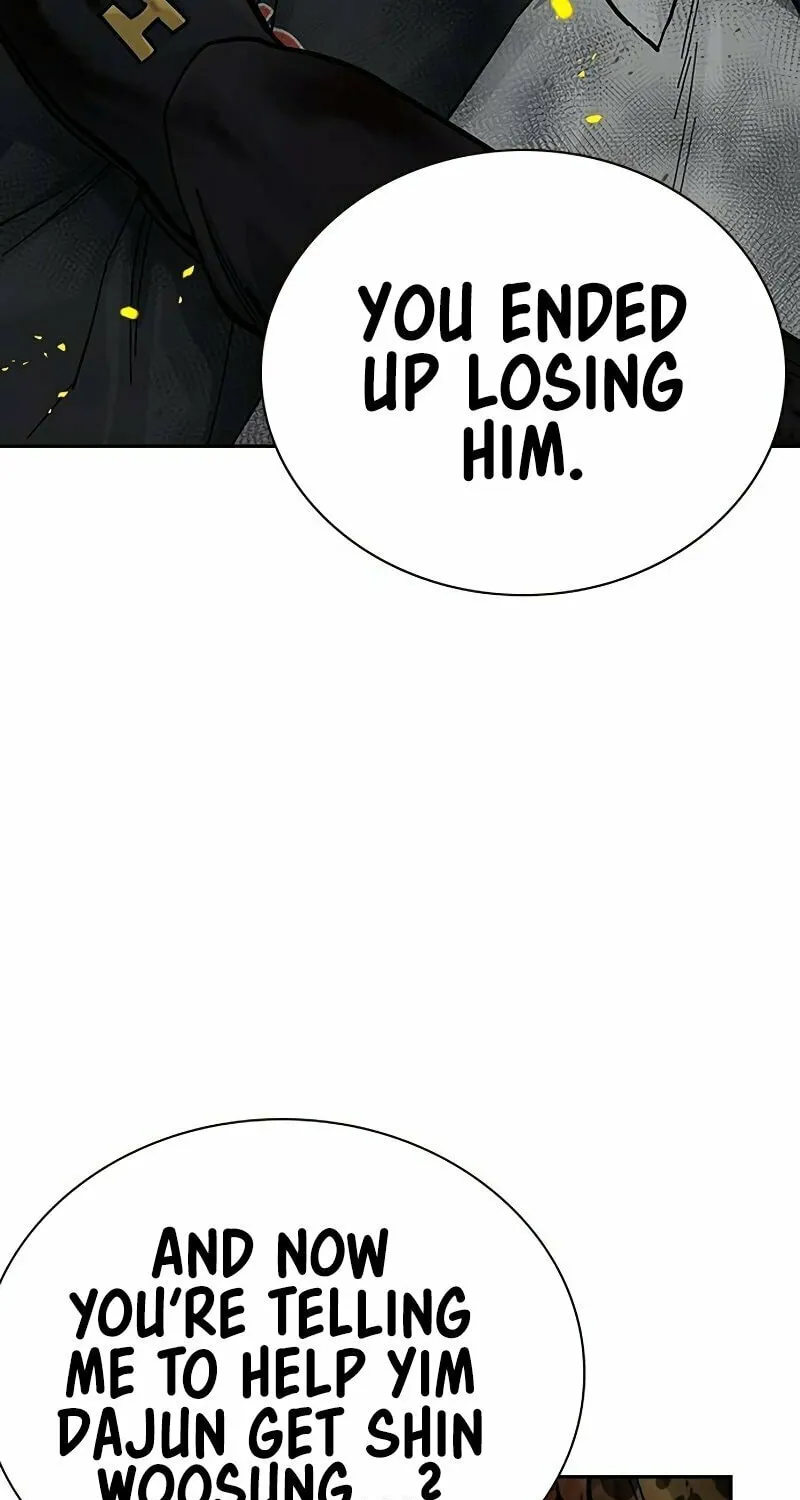 To Not Die Chapter 152 page 16 - 