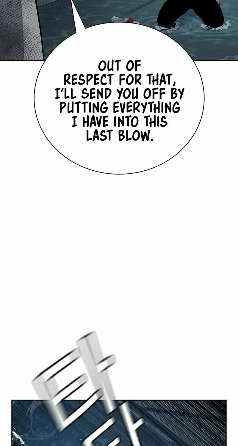 To Not Die Chapter 152 page 159 - 