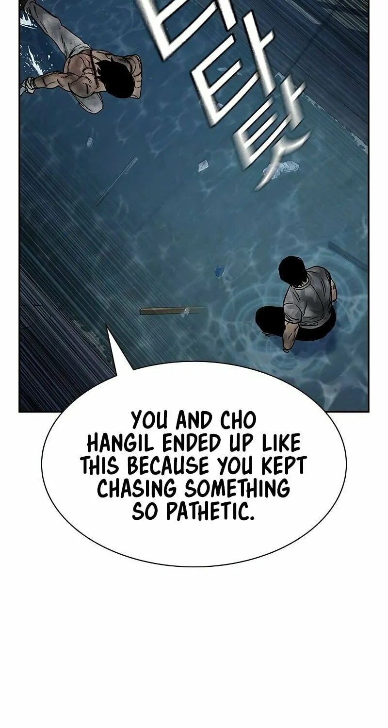 To Not Die Chapter 152 page 160 - 