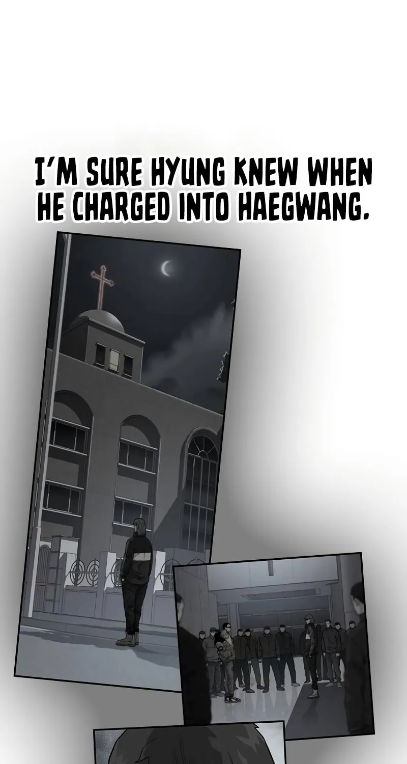 To Not Die Chapter 152 page 166 - 