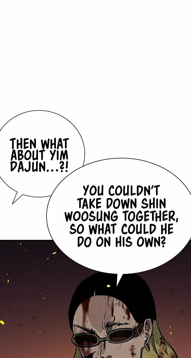 To Not Die Chapter 152 page 18 - 