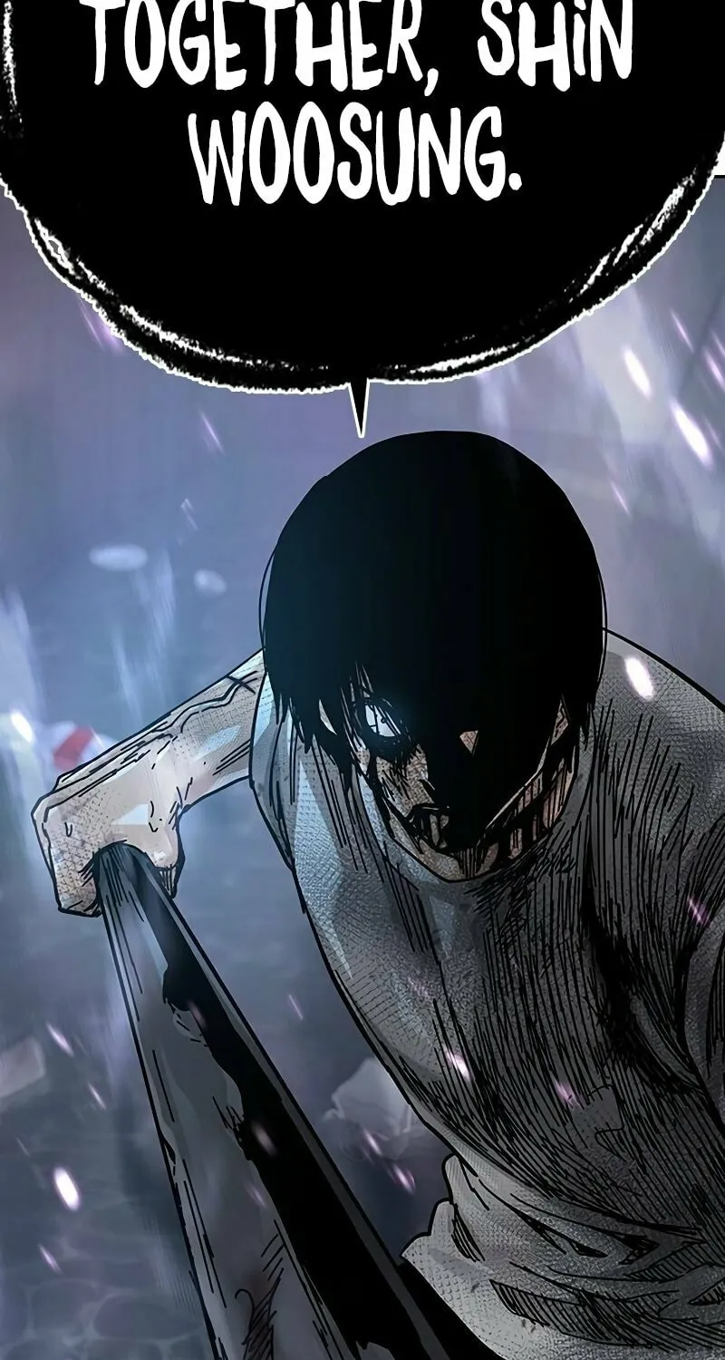 To Not Die Chapter 152 page 194 - 