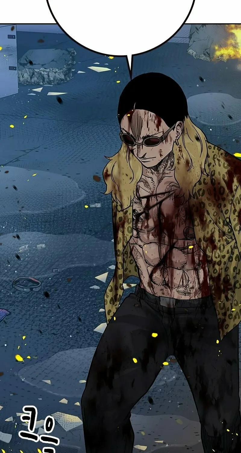 To Not Die Chapter 152 page 22 - 