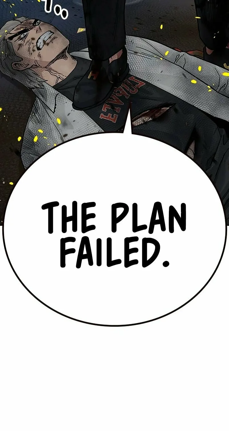 To Not Die Chapter 152 page 23 - 