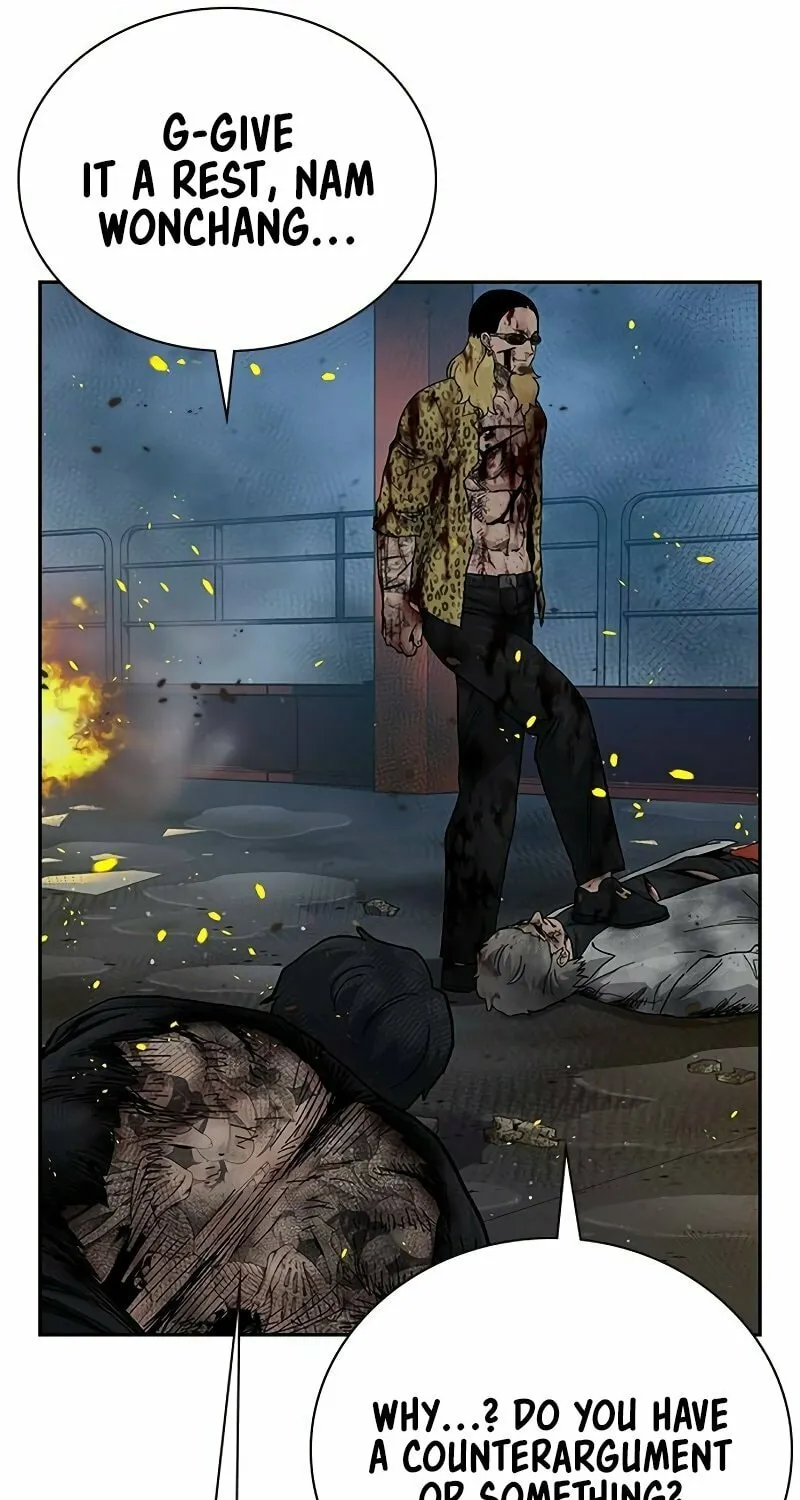 To Not Die Chapter 152 page 26 - 