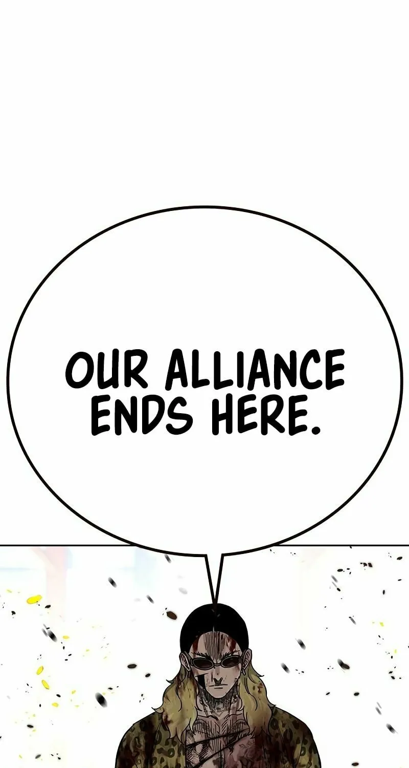To Not Die Chapter 152 page 4 - 