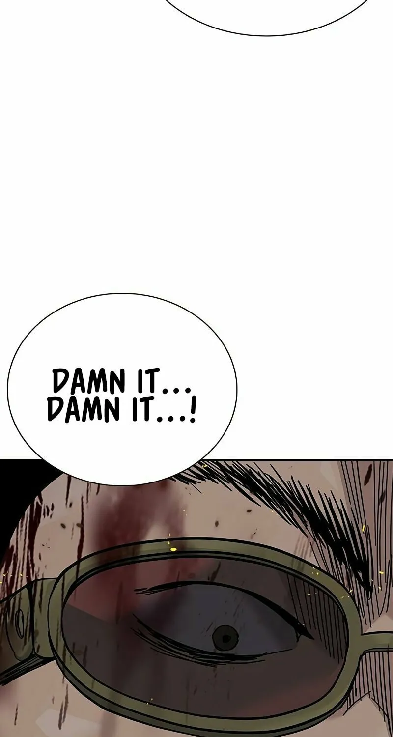 To Not Die Chapter 152 page 32 - 