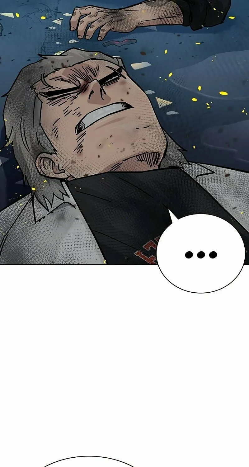 To Not Die Chapter 152 page 43 - 