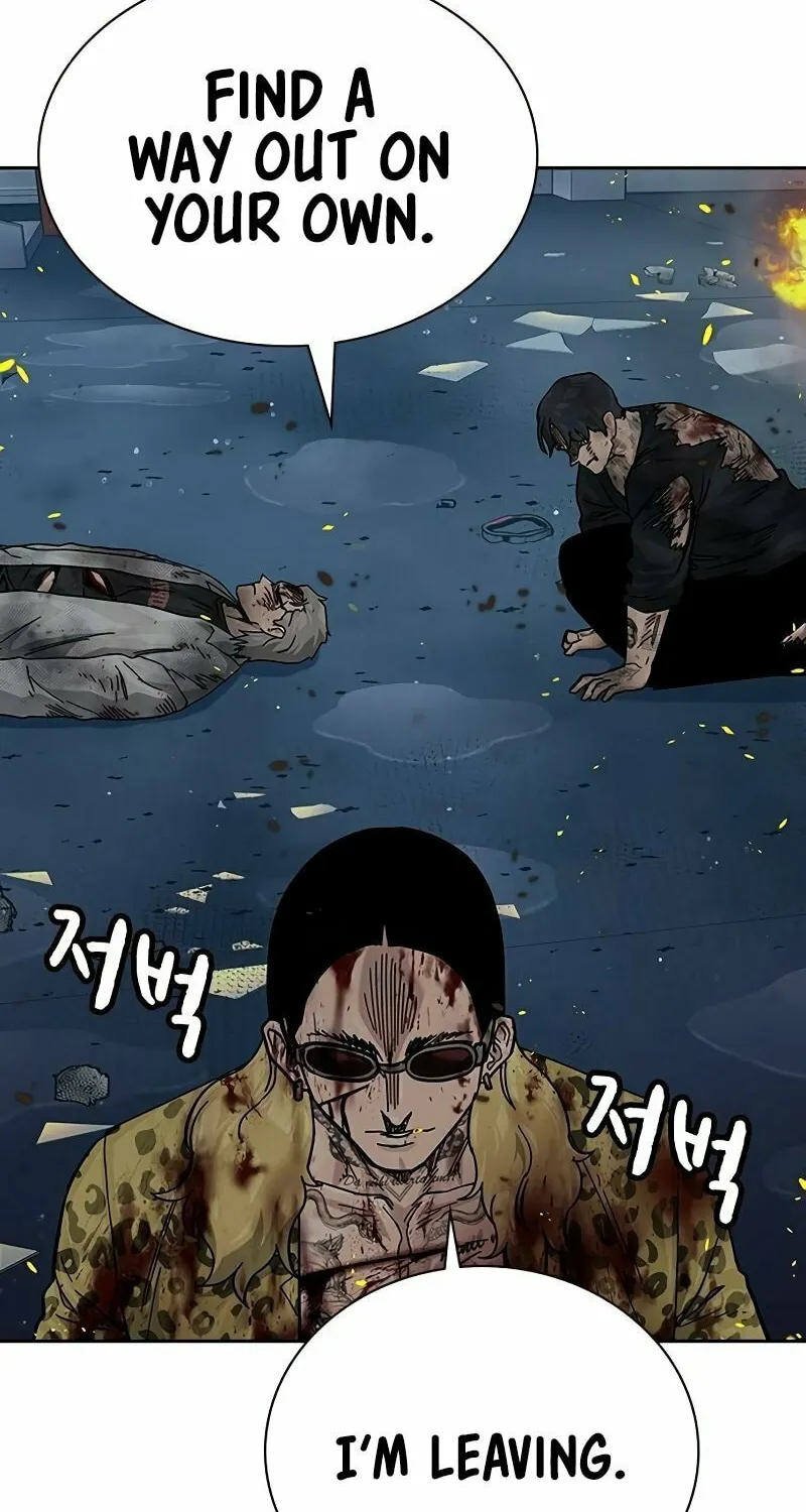 To Not Die Chapter 152 page 44 - 