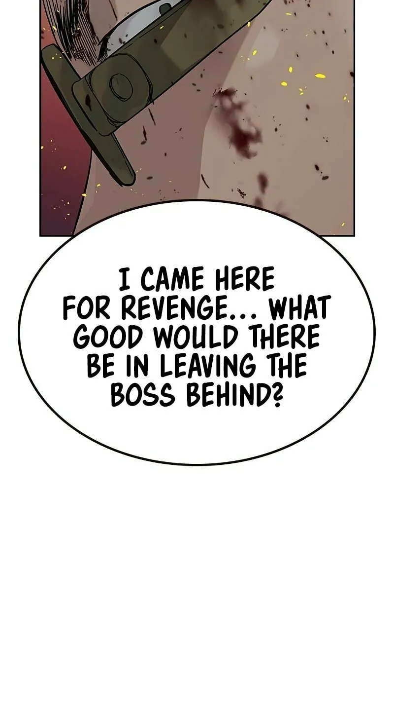 To Not Die Chapter 152 page 47 - 