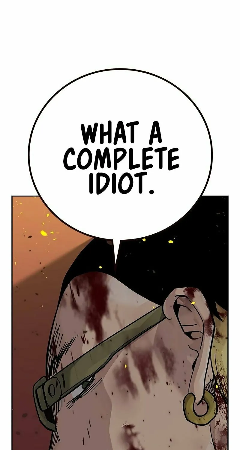 To Not Die Chapter 152 page 50 - 