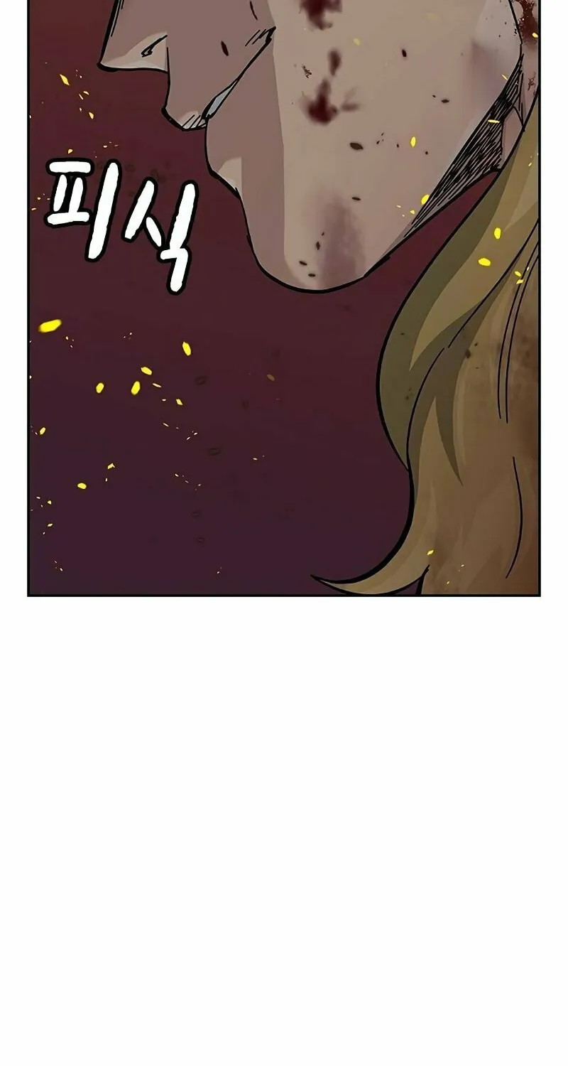 To Not Die Chapter 152 page 51 - 