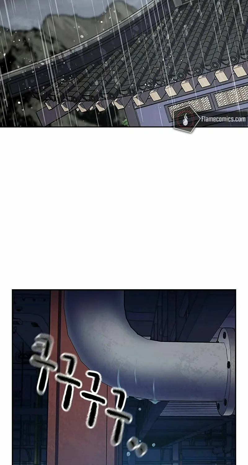 To Not Die Chapter 152 page 53 - 