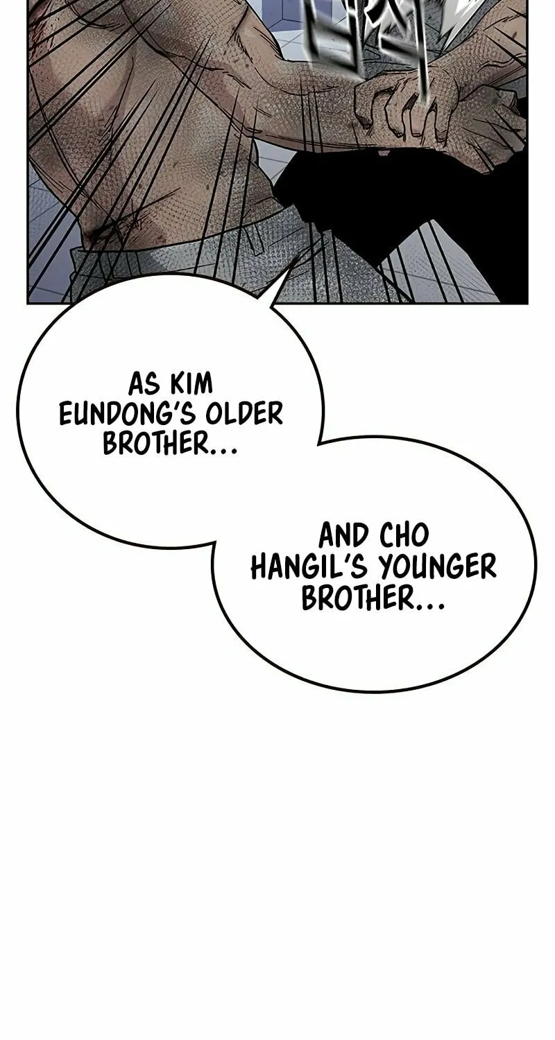 To Not Die Chapter 152 page 55 - 