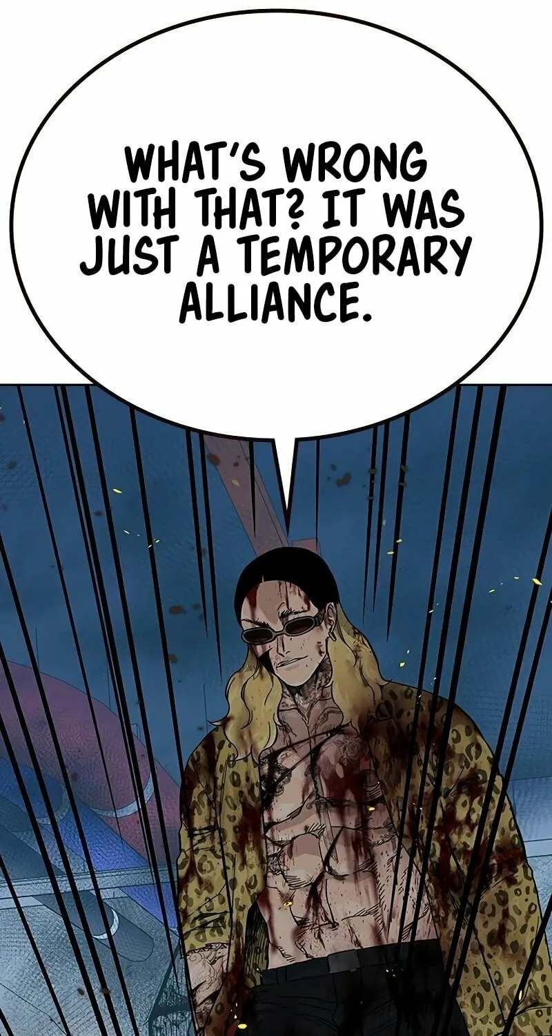 To Not Die Chapter 152 page 10 - 