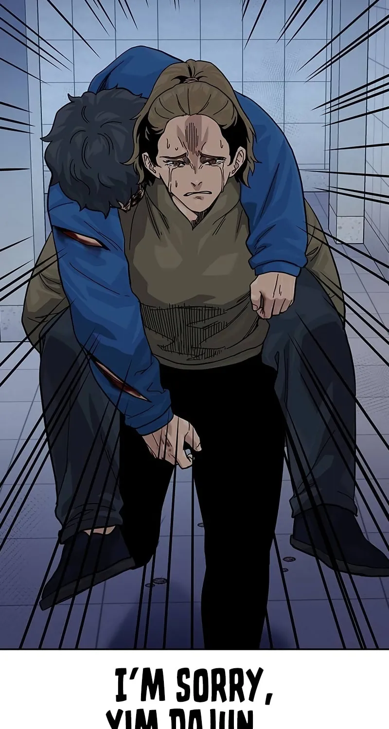 To Not Die Chapter 153 page 11 - 