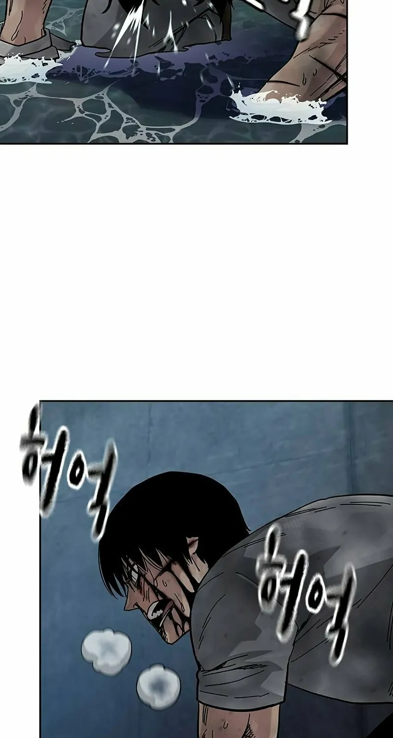 To Not Die Chapter 153 page 103 - 