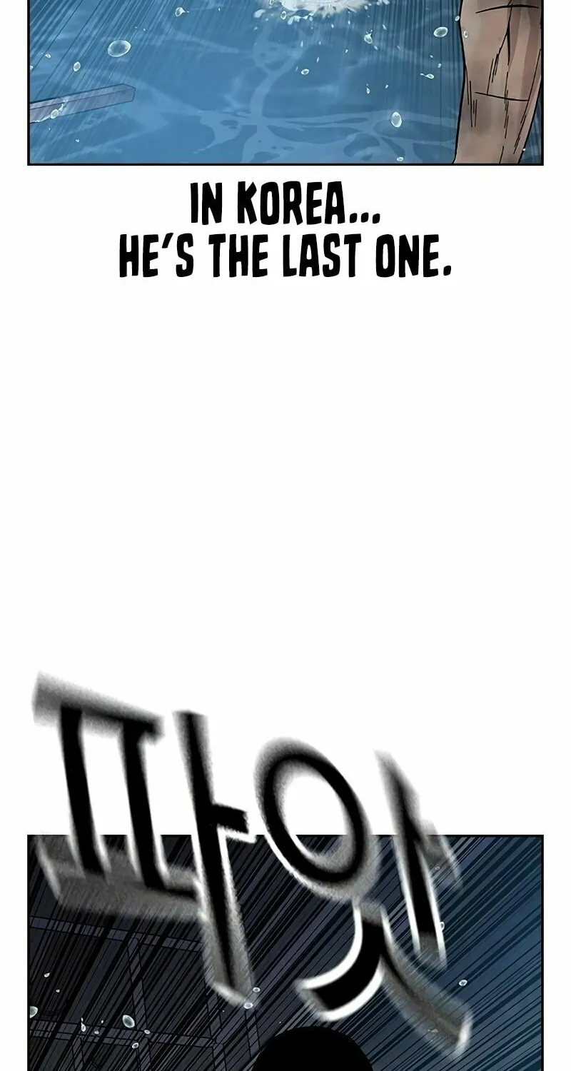 To Not Die Chapter 153 page 107 - 