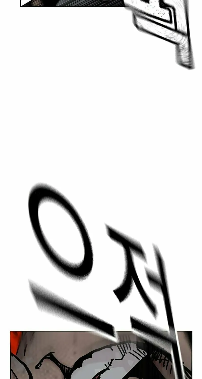 To Not Die Chapter 153 page 145 - 