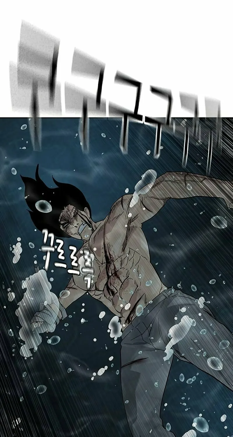 To Not Die Chapter 153 page 170 - 