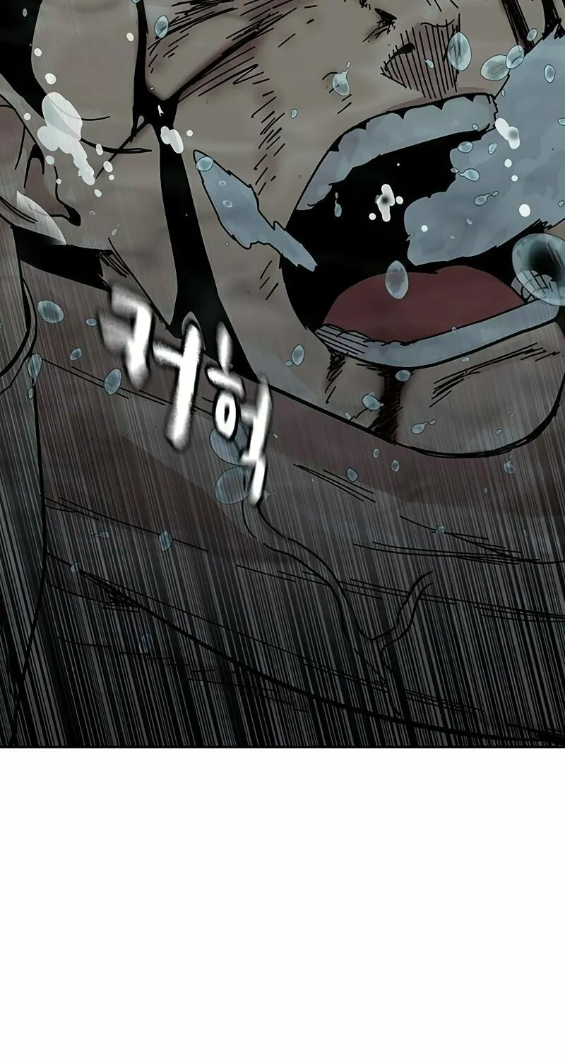 To Not Die Chapter 153 page 182 - 