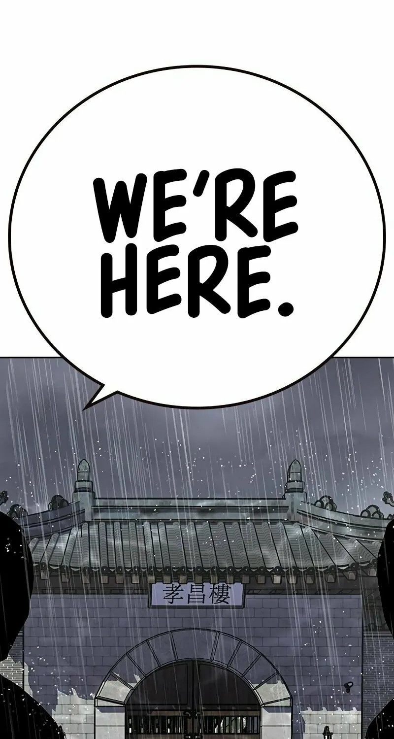 To Not Die Chapter 153 page 186 - 