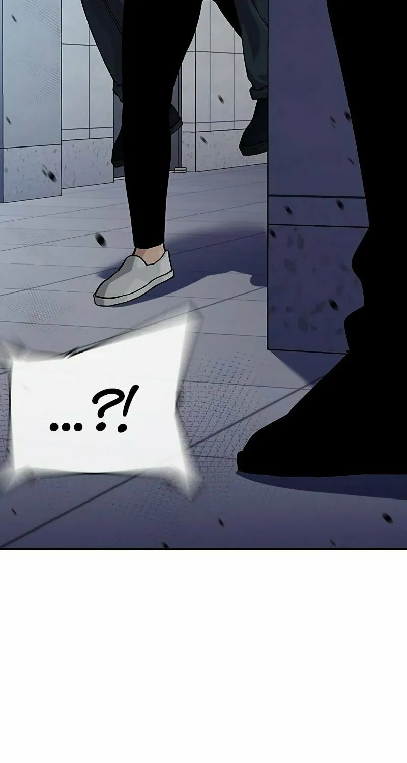To Not Die Chapter 153 page 28 - 