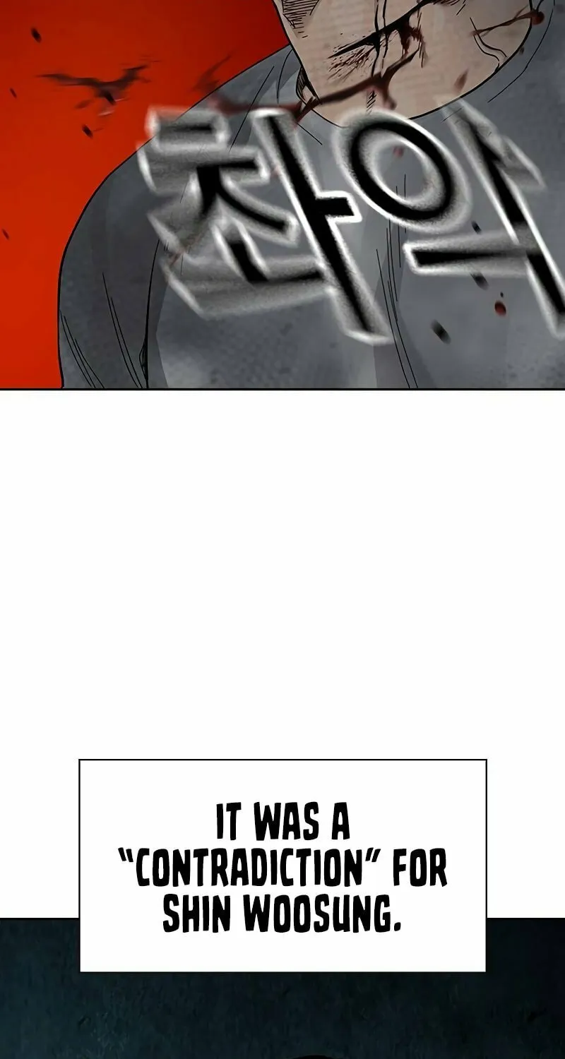 To Not Die Chapter 153 page 48 - 