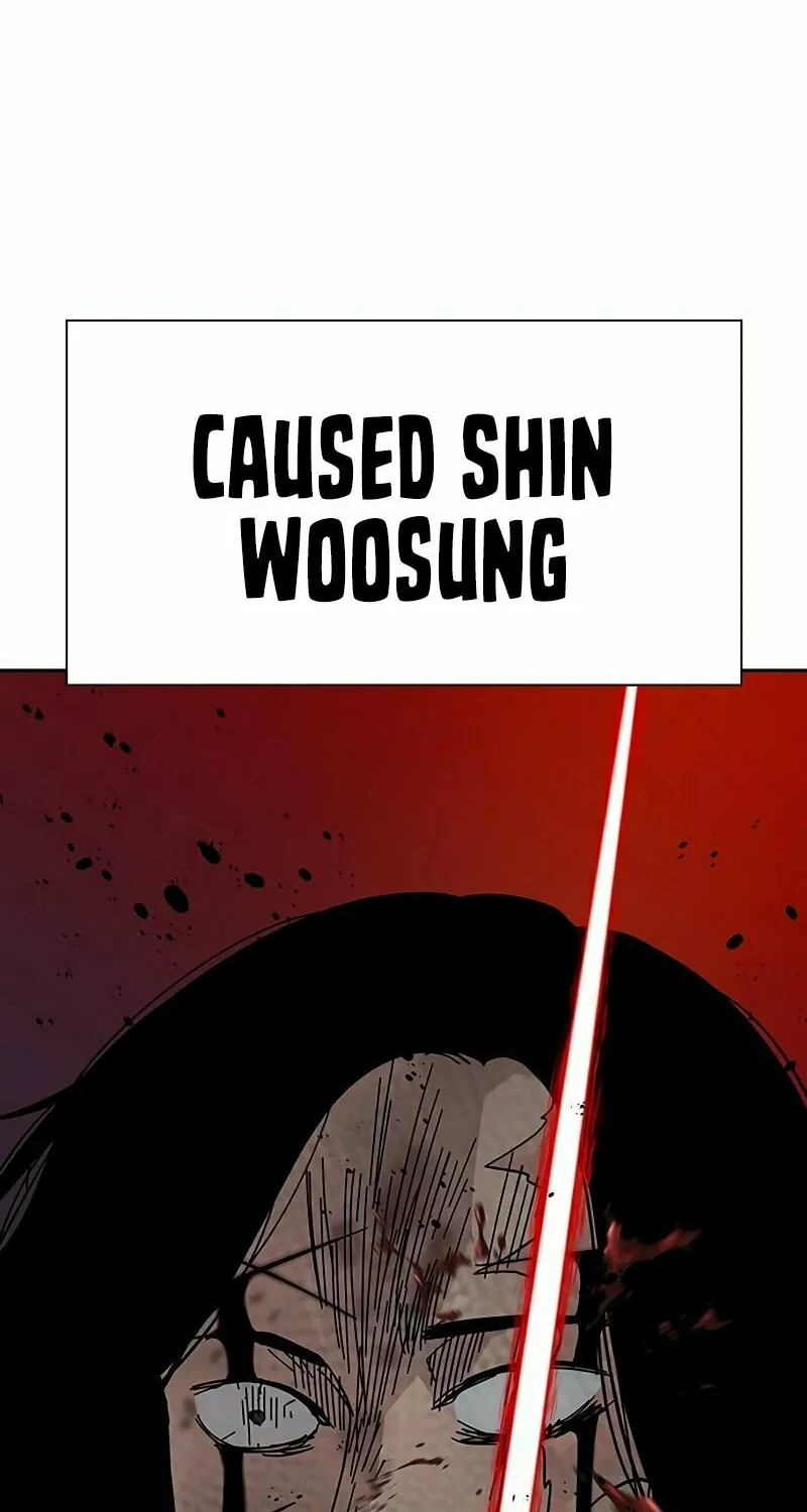 To Not Die Chapter 153 page 53 - 