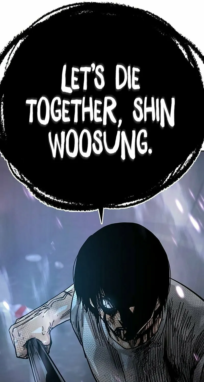 To Not Die Chapter 153 page 62 - 