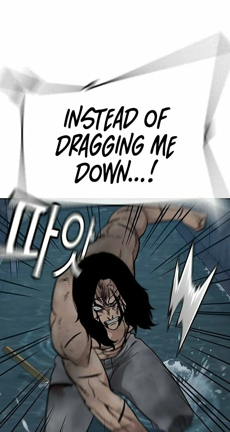 To Not Die Chapter 153 page 70 - 