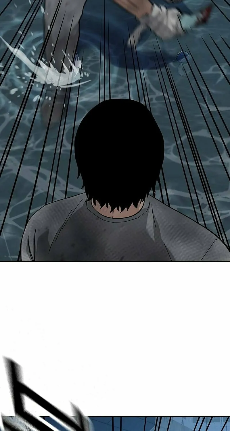 To Not Die Chapter 153 page 71 - 