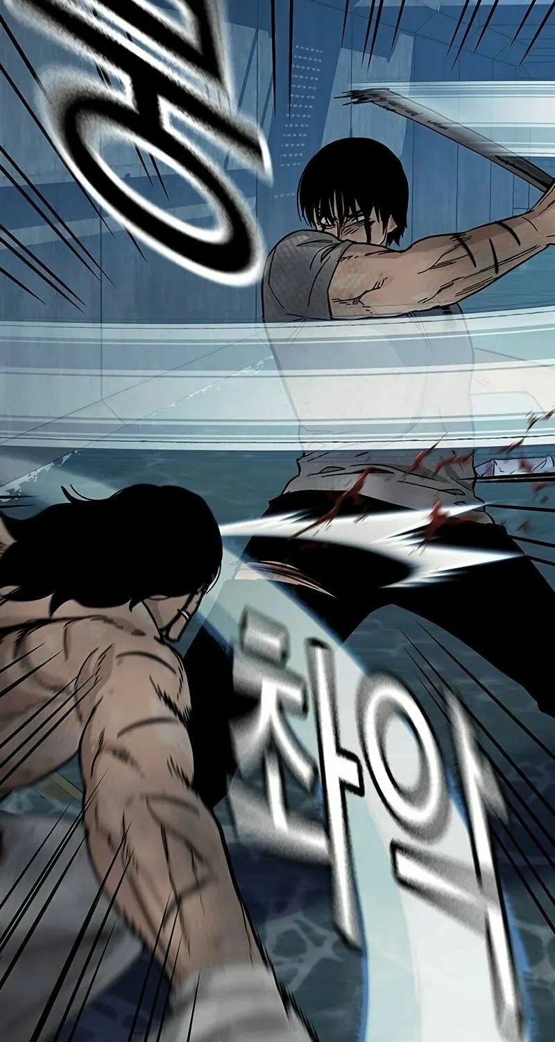 To Not Die Chapter 153 page 72 - 