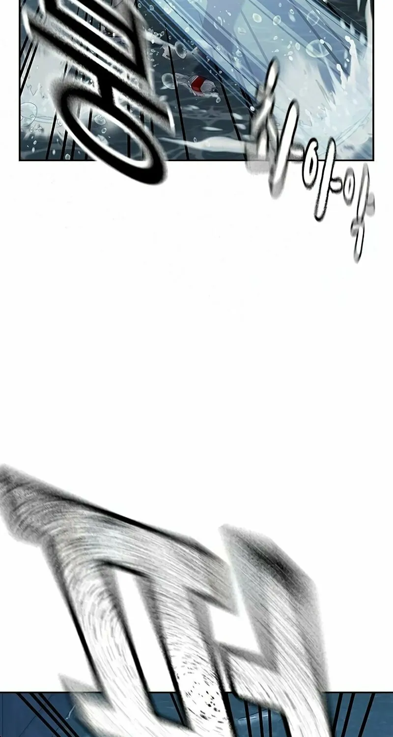 To Not Die Chapter 153 page 75 - 