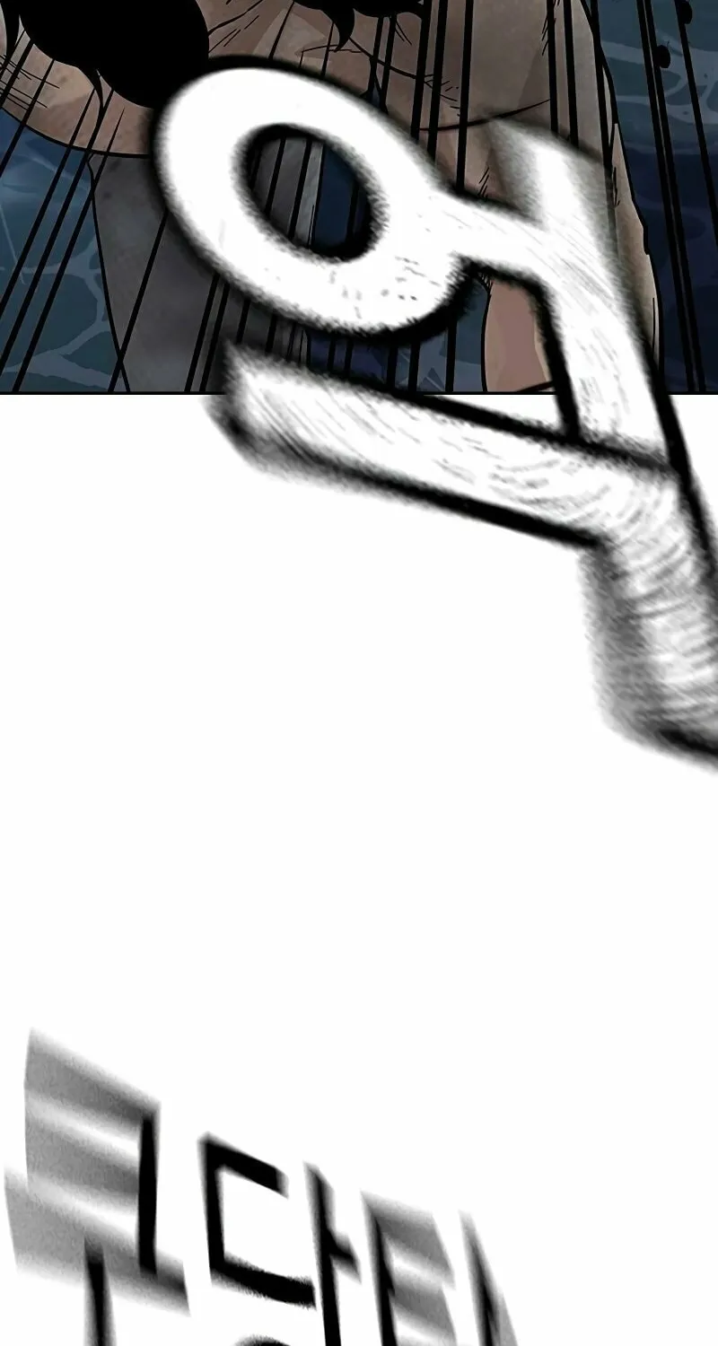 To Not Die Chapter 153 page 77 - 