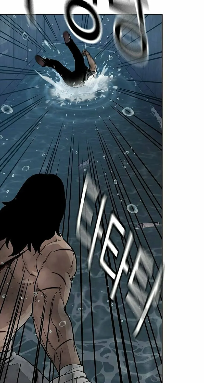 To Not Die Chapter 153 page 78 - 