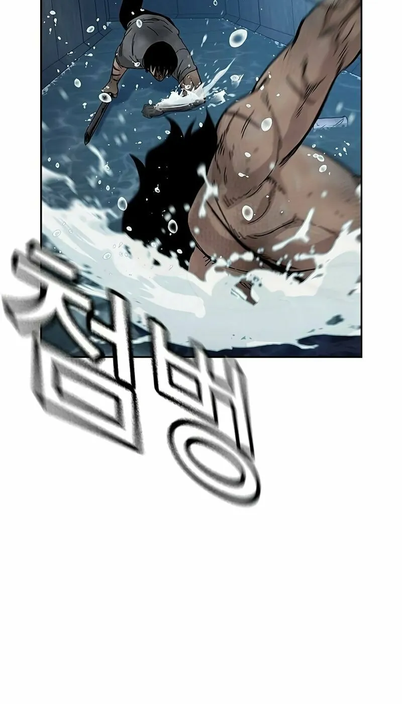 To Not Die Chapter 153 page 89 - 
