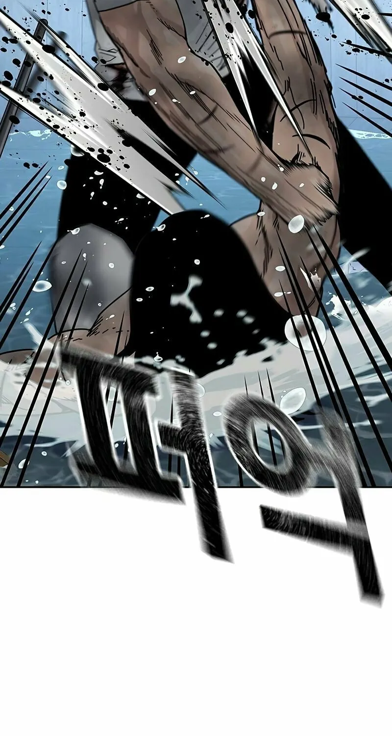 To Not Die Chapter 153 page 100 - 
