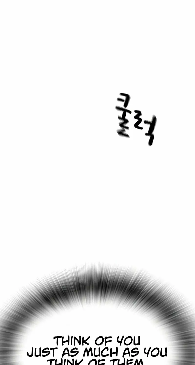 To Not Die Chapter 154 page 122 - 