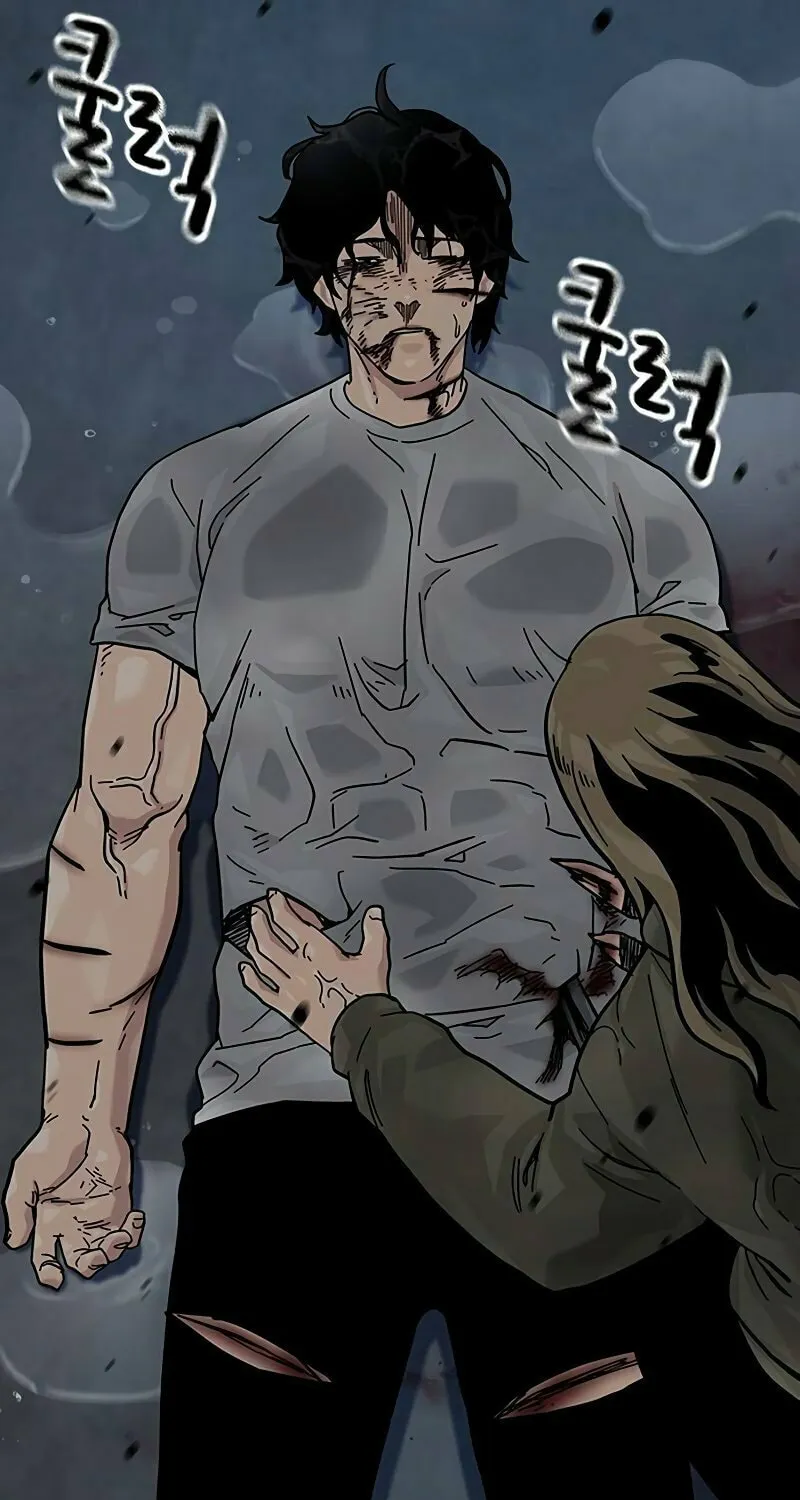 To Not Die Chapter 154 page 124 - 