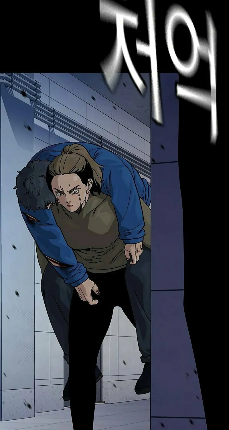 To Not Die Chapter 154 page 140 - 