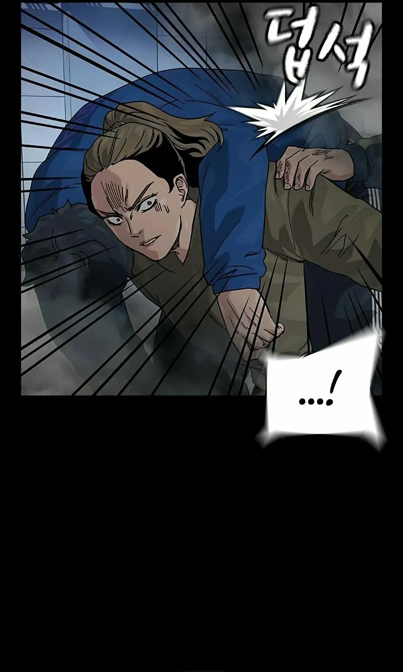To Not Die Chapter 154 page 149 - 