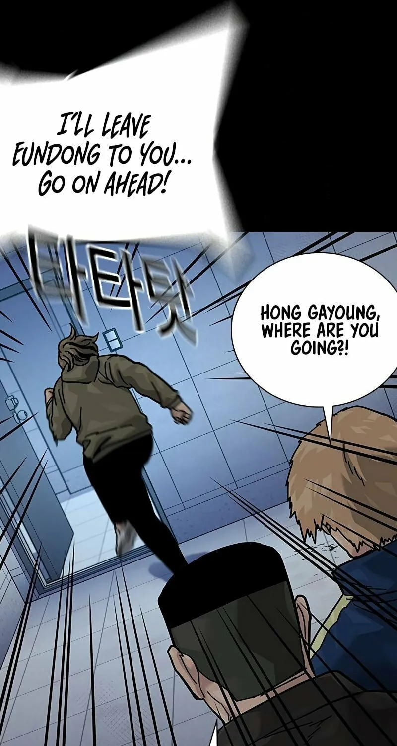 To Not Die Chapter 154 page 170 - 